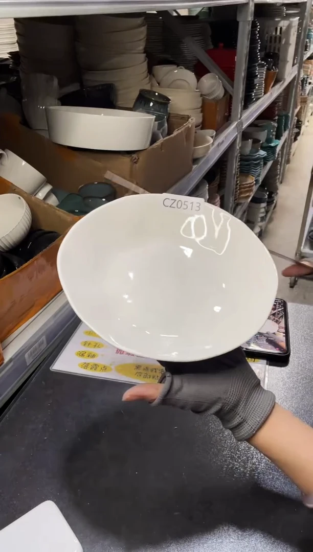 【闪购商品】碗0513         两个