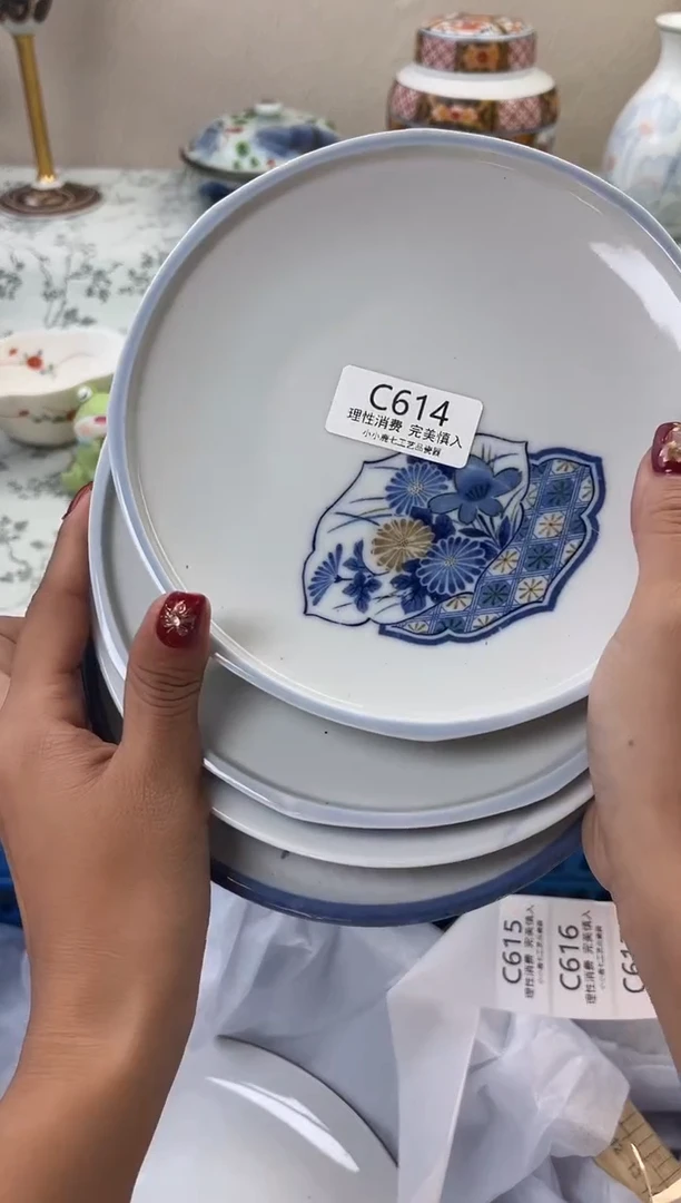 瓷傲*.614CCCCCCCCCCCC-4