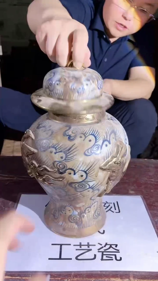 摆件景德镇陶瓷流水79