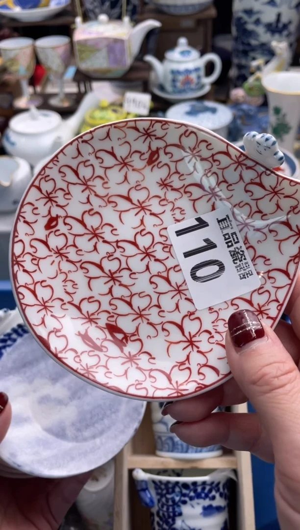 【闪购商品】瓷片宜品陶瓷感谢支持