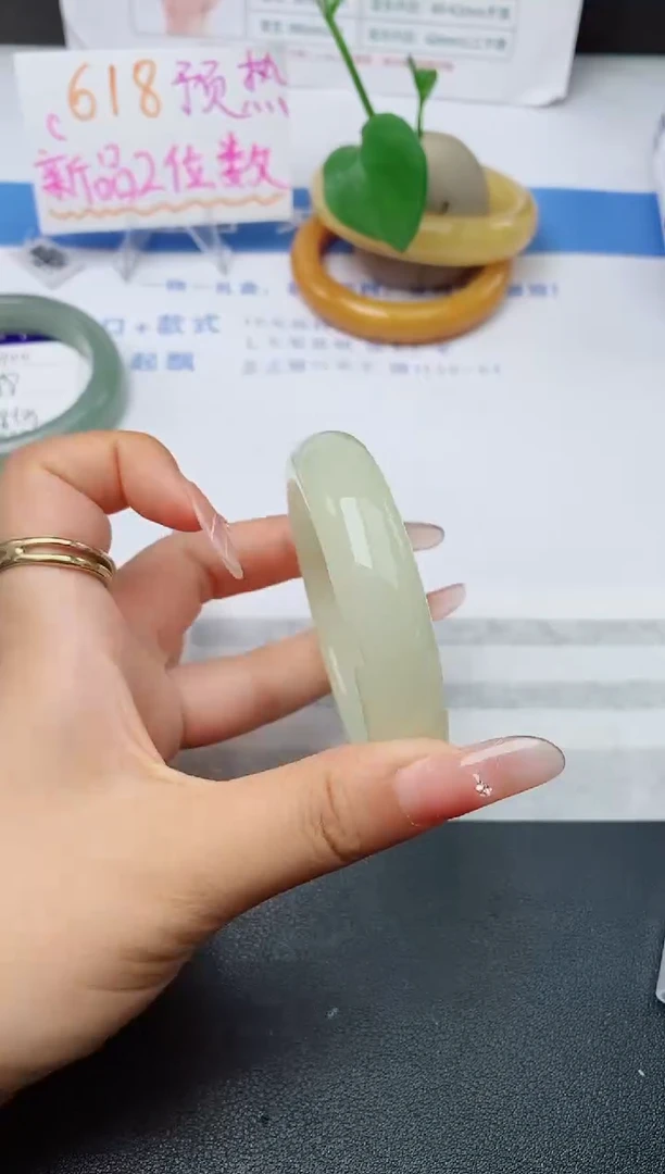 石英质玉手镯未镶嵌w101-F多样性发货