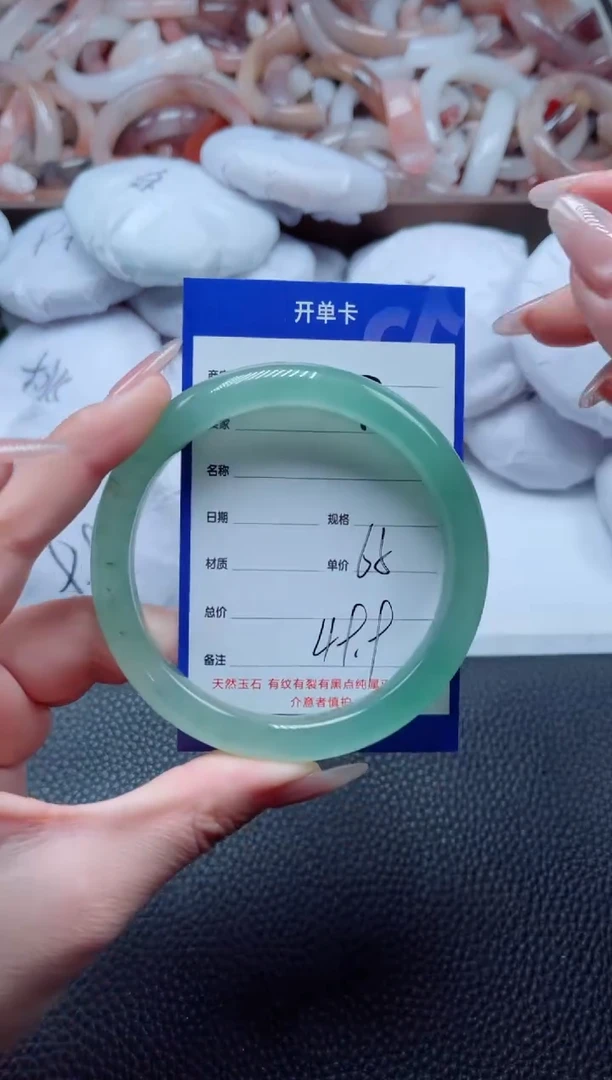 【闪购商品】石英质玉手镯未镶嵌70-65
