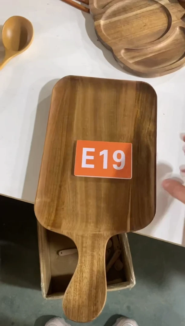 【闪购商品】2025/3/3  E19