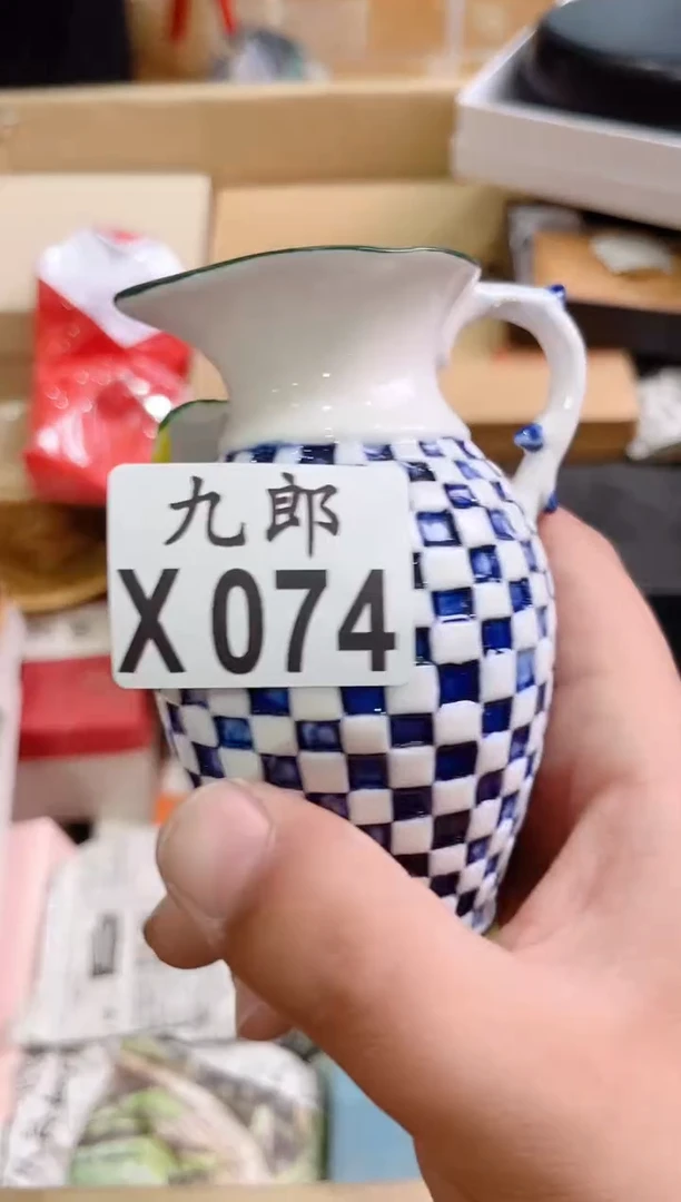 瓷片は*074彩彩彩彩彩彩彩彩彩彩