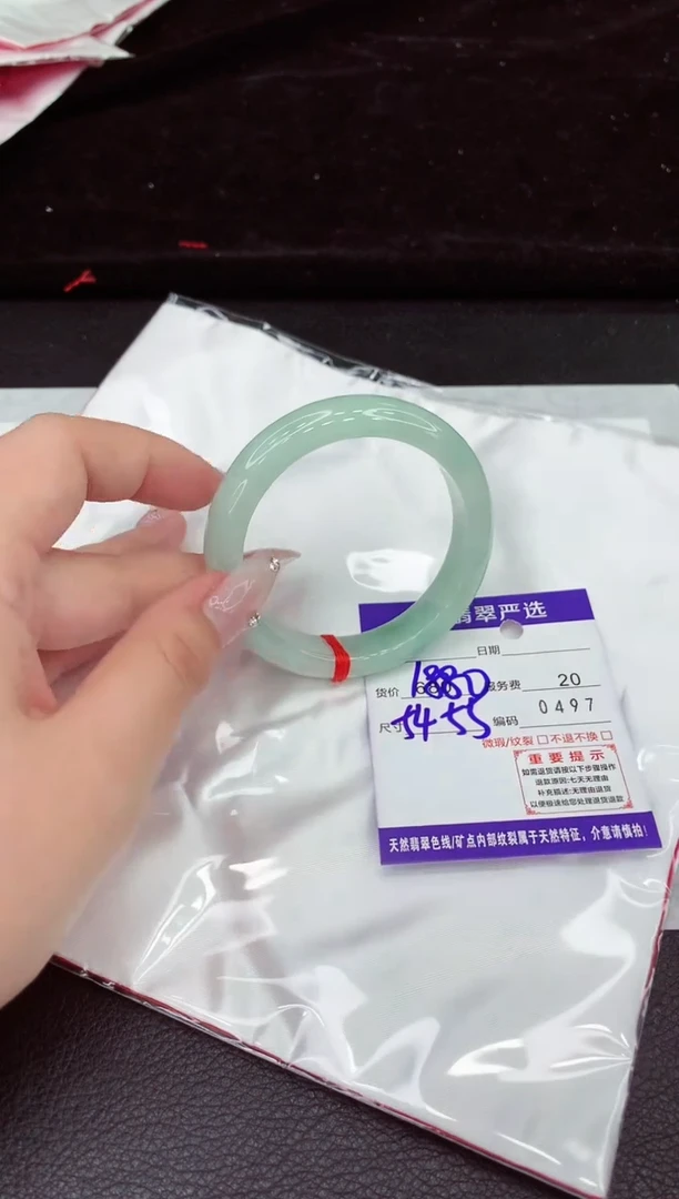 翡翠手镯未镶嵌111111