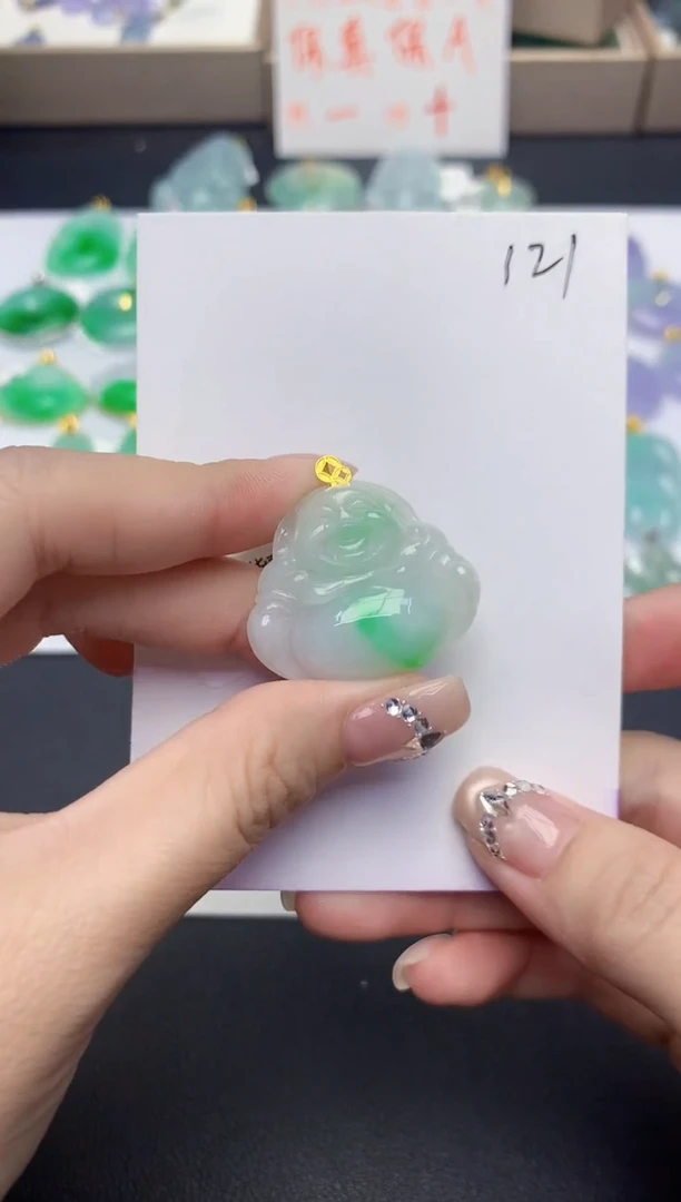 颈饰18K金镶嵌翡翠天然缅甸a货翡翠