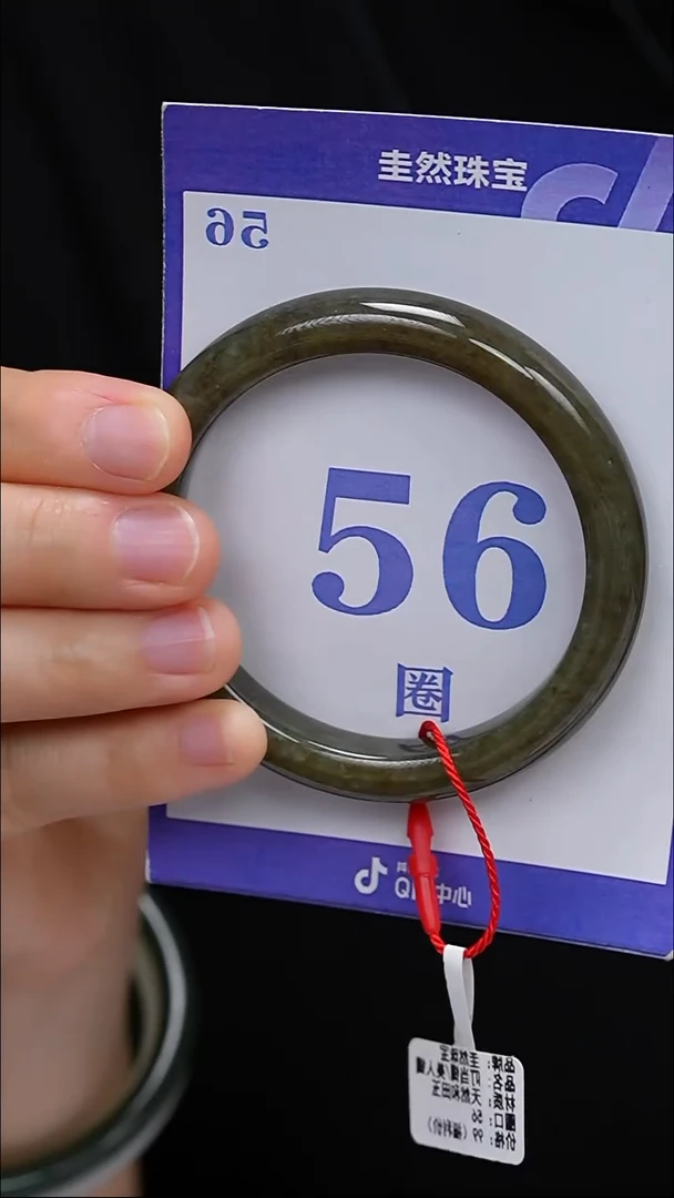 未镶嵌手镯和田玉67
