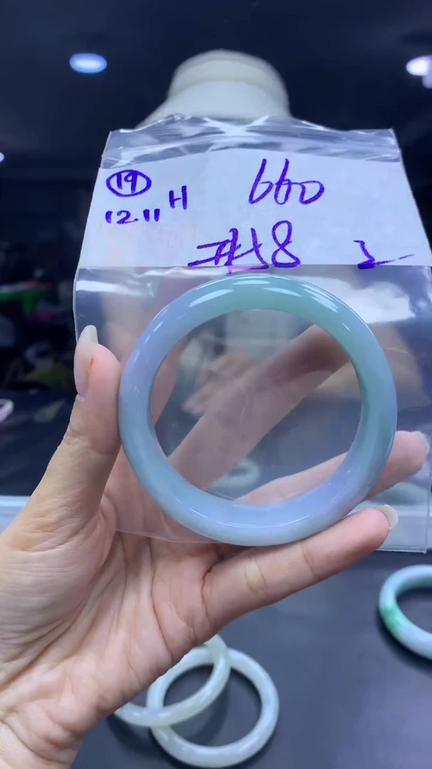 未镶嵌定制翡翠19手镯58纹+660元+拍一发一