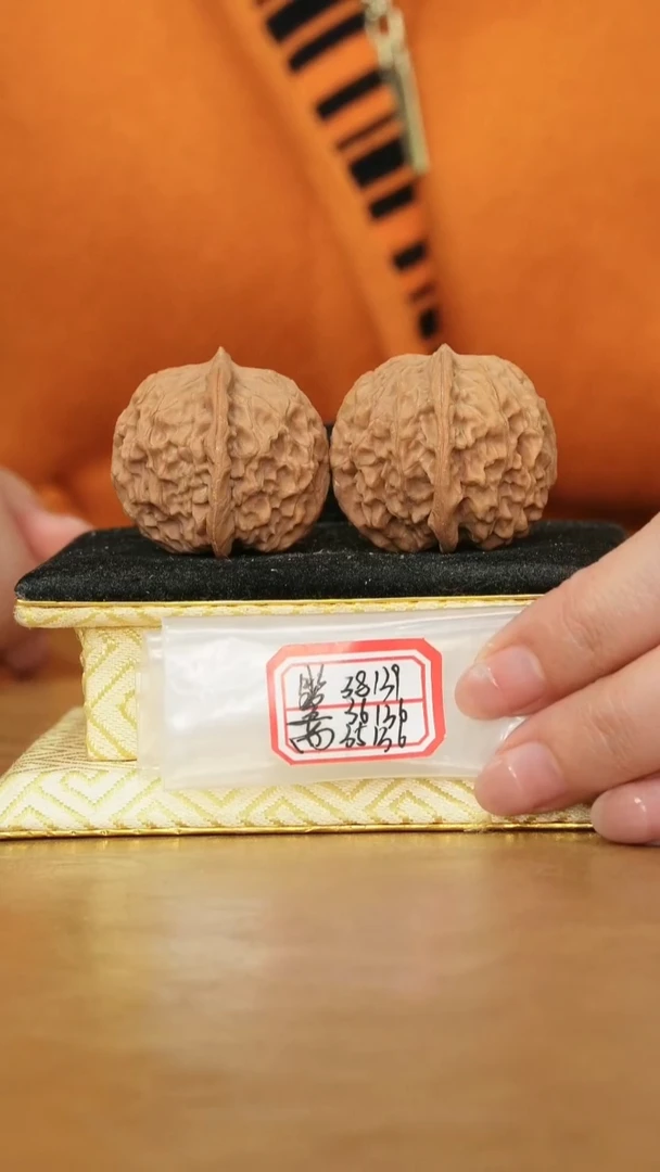 把件文玩核桃非嫁接元宝