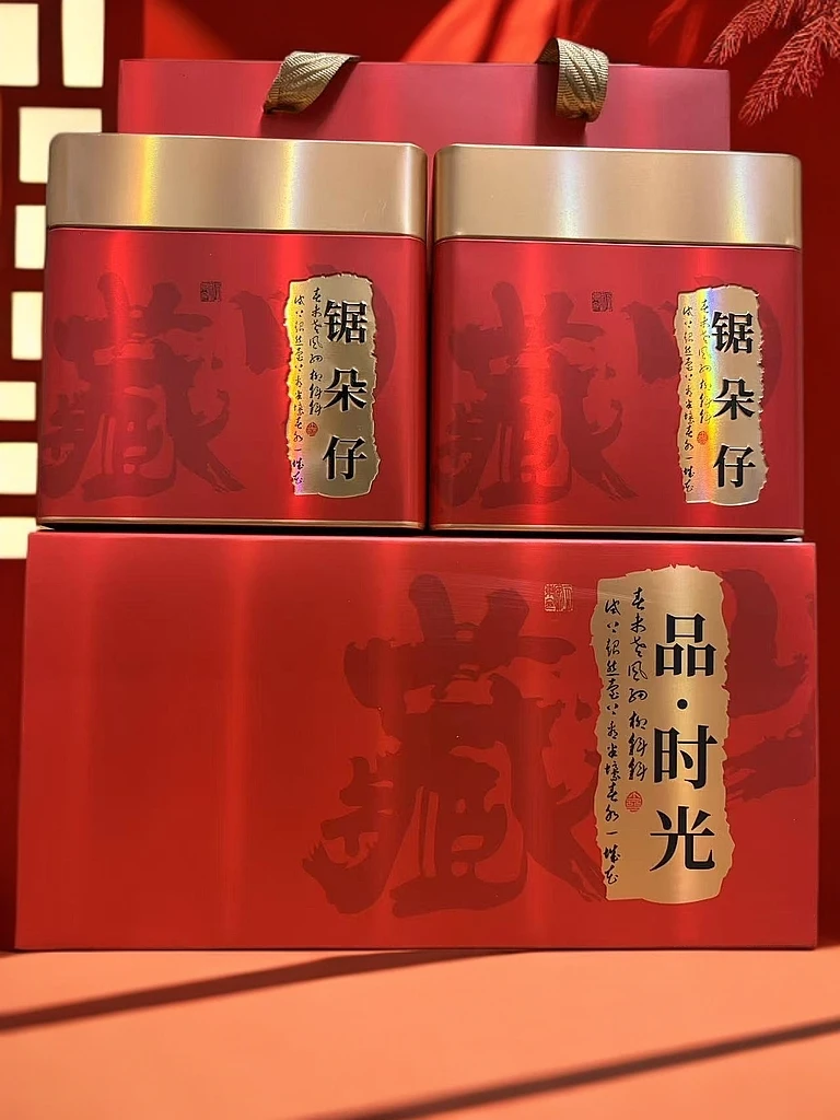 潮州凤凰单丛茶高山荒野老枞碳焙锯朵仔杏仁香工夫茶