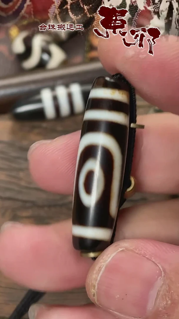 玛瑙/玉髓颈饰未镶嵌51575