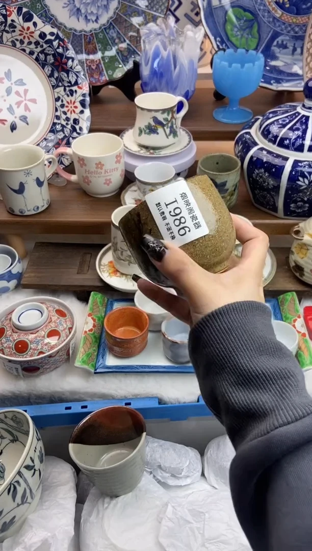 【闪购商品】瓷片986满25包邮，默认微瑕不退不换