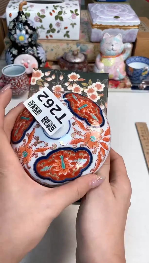 【闪购商品】闪购闪购闪购闪购