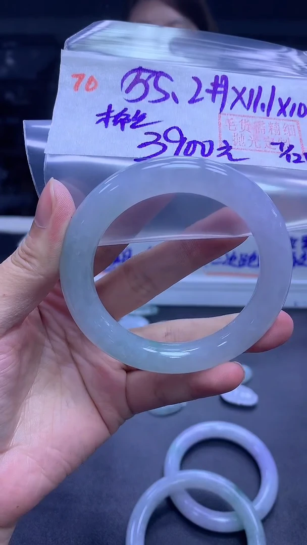 未镶嵌定制翡翠70手镯55.2棉丝+3900元+拍一发一