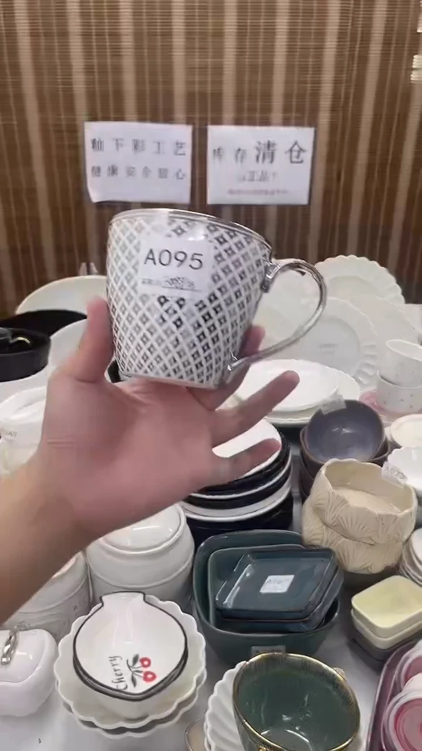 瓷仓库清仓外贸尾货