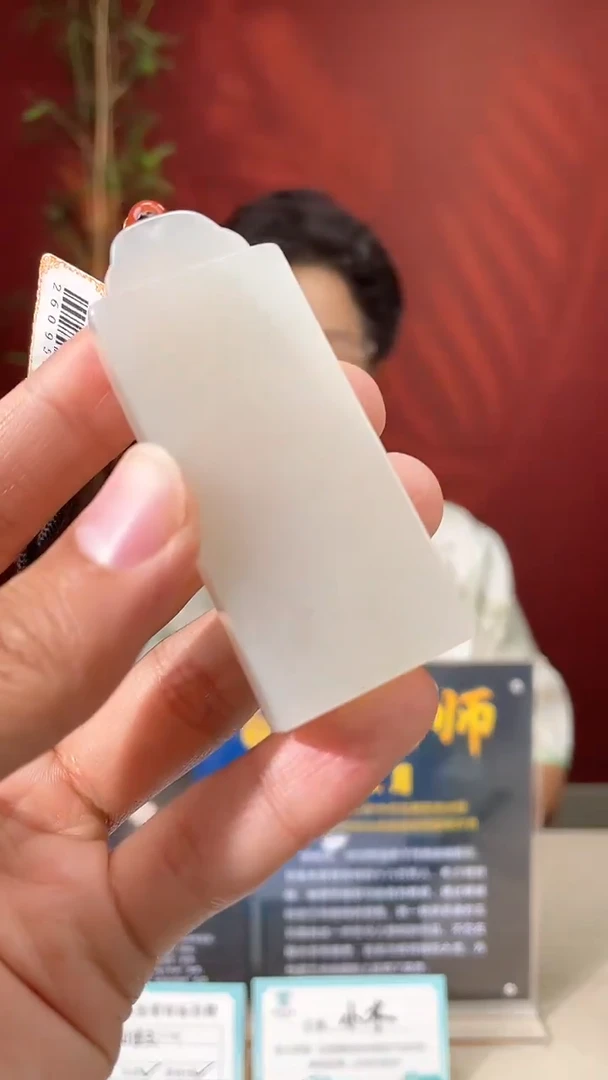 定制和田玉多样性拍一发一110127