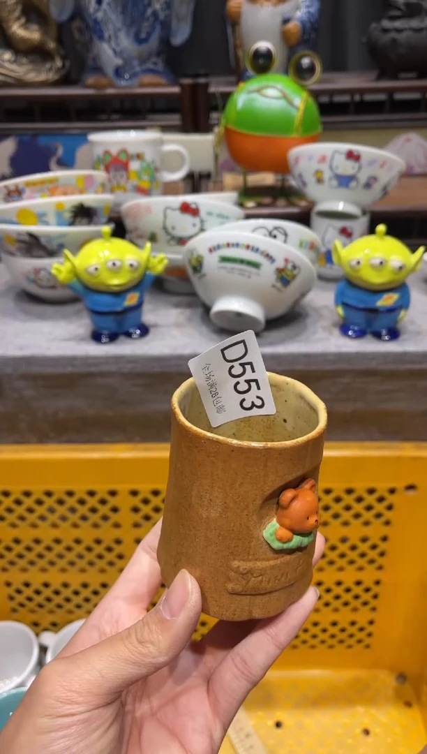 瓷片姜**阿闪购商品专用链接