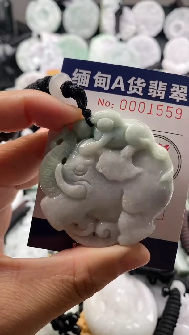 【闪购商品】翡翠吊坠(不含链)未镶嵌1