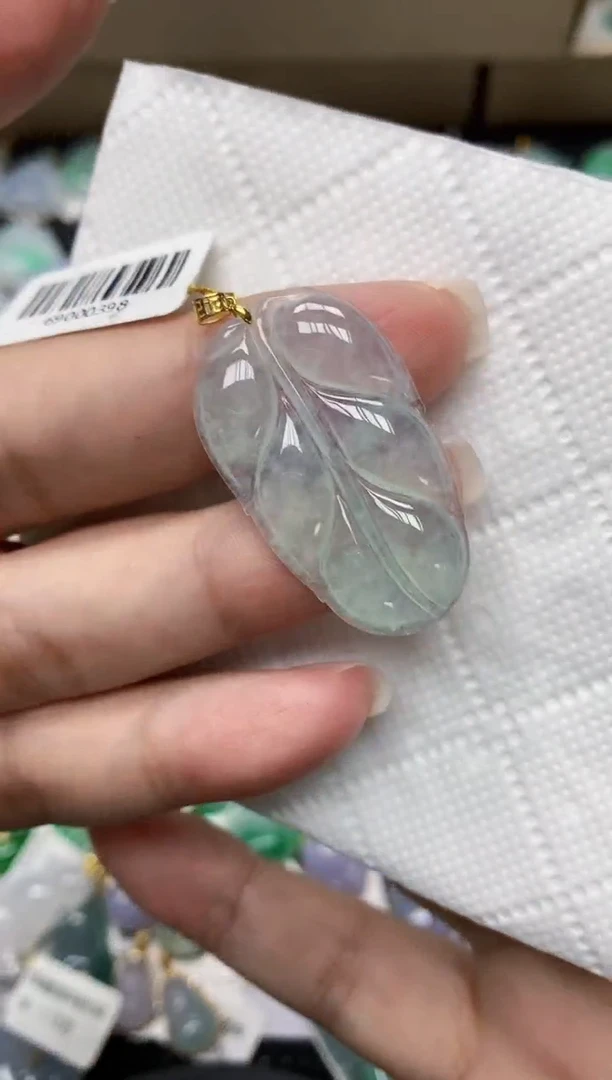 颈饰18K金镶嵌翡翠1111