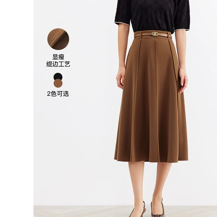 【羊羊专属】中长款通勤收腰显瘦百褶半身裙KW03166/KW