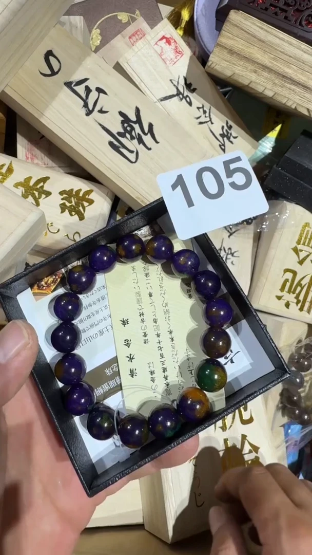 瓷片瓷器瓷器瓷器瓷器瓷器