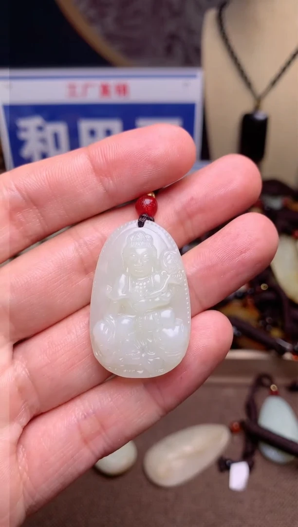 【闪购商品】和田玉颈饰未镶嵌1