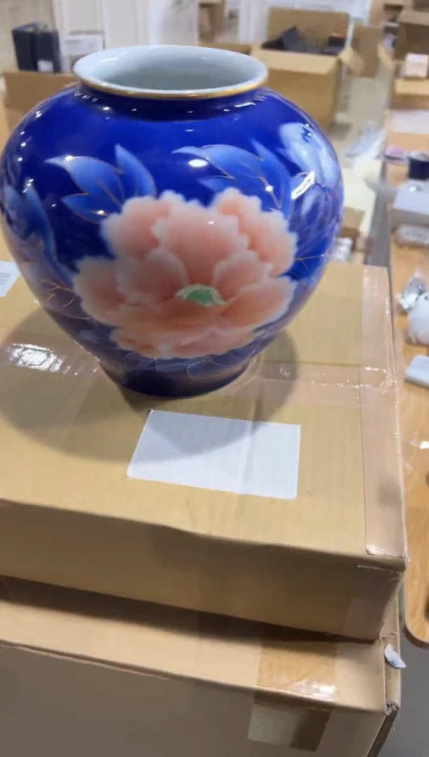 【闪购商品】瓷片h963好好好好好好