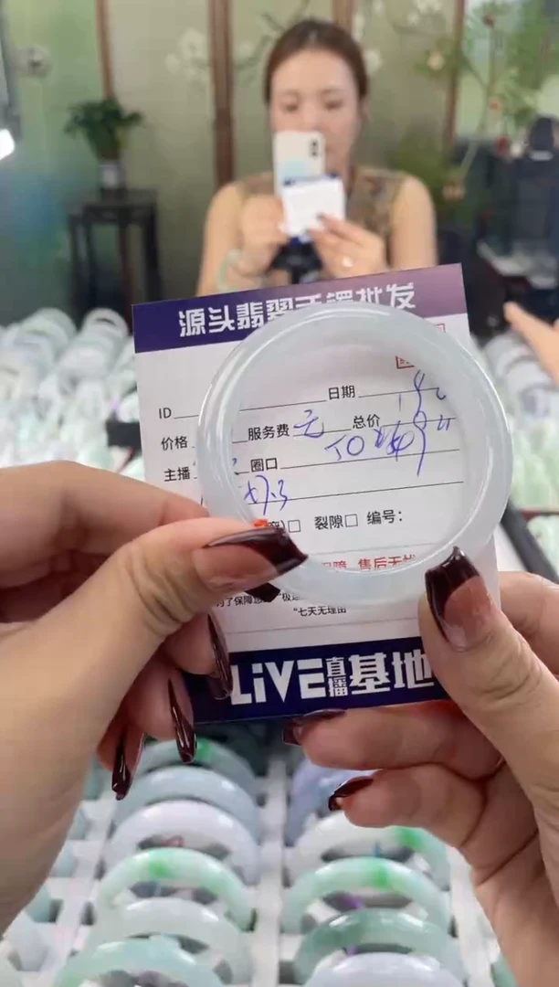 未镶嵌手镯翡翠1111111111111
