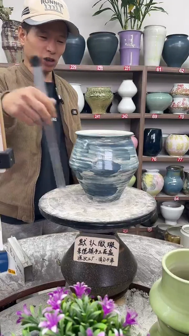 12-5-高18口12瑕-花盆