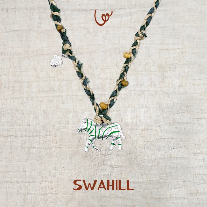 合金亚克力项链 【茉舍】SWAHILL 大斑马编绳项链 SW25AW104-560