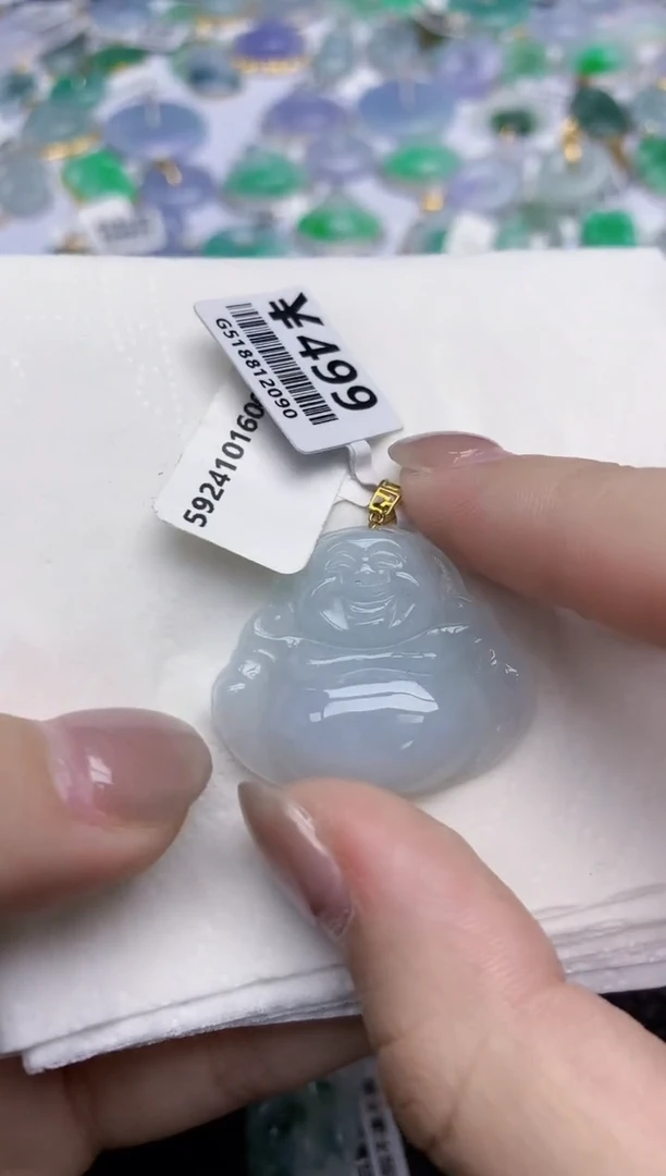 【闪购商品】翡翠颈饰18K金镶嵌天然翡翠A货