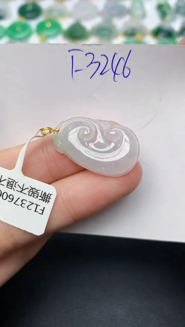 颈饰18K金镶嵌翡翠天然缅甸A货翡翠百元以上9元证书费自理