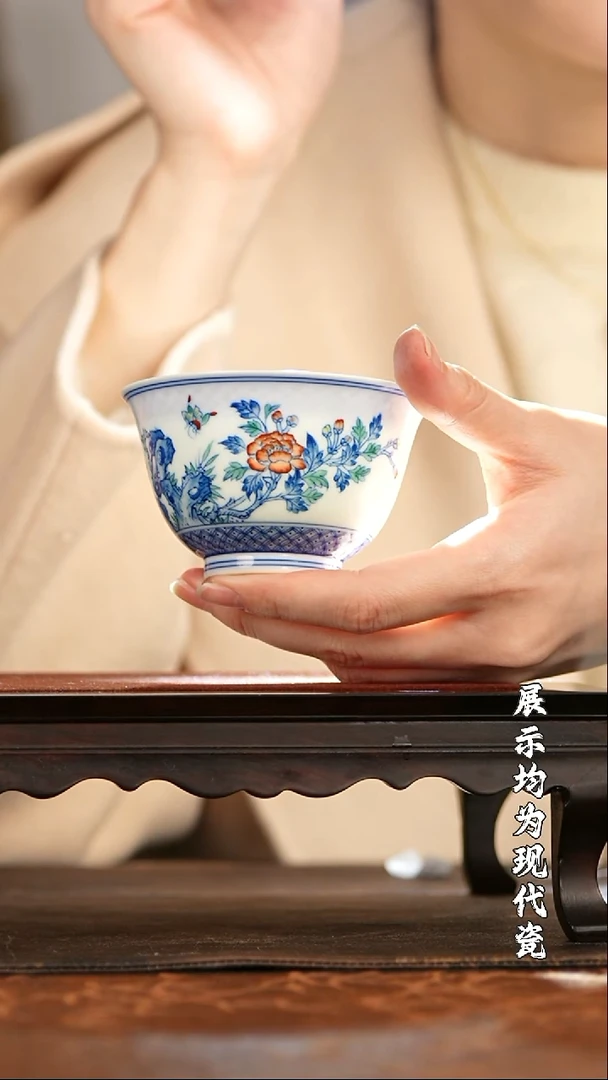 【栗子严选】@@ 涂杏花 杯