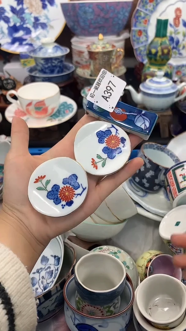 【闪购商品】瓷片啊啊啊啊啊啊啊啊啊啊啊啊