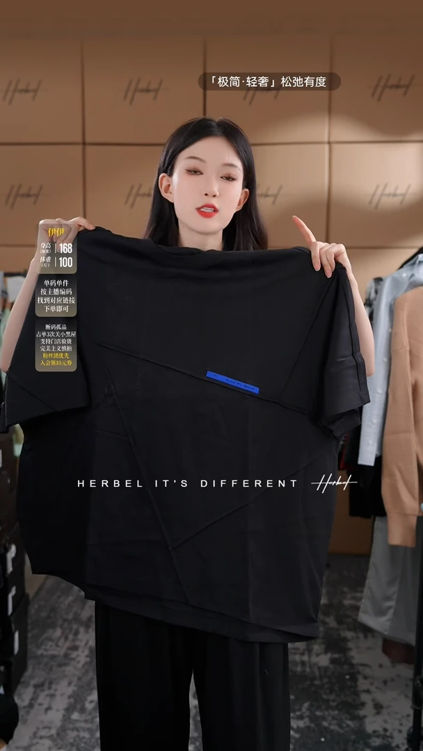 D2025夏季男士上衣裤子 微瑕介意勿拍085  M