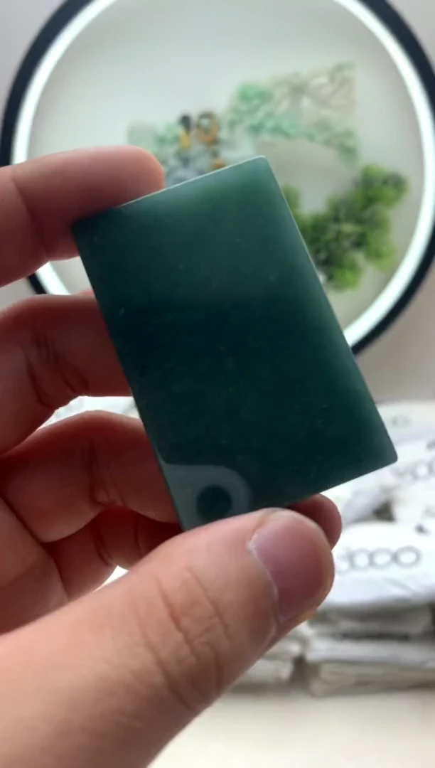 颈饰未镶嵌翡翠无事牌