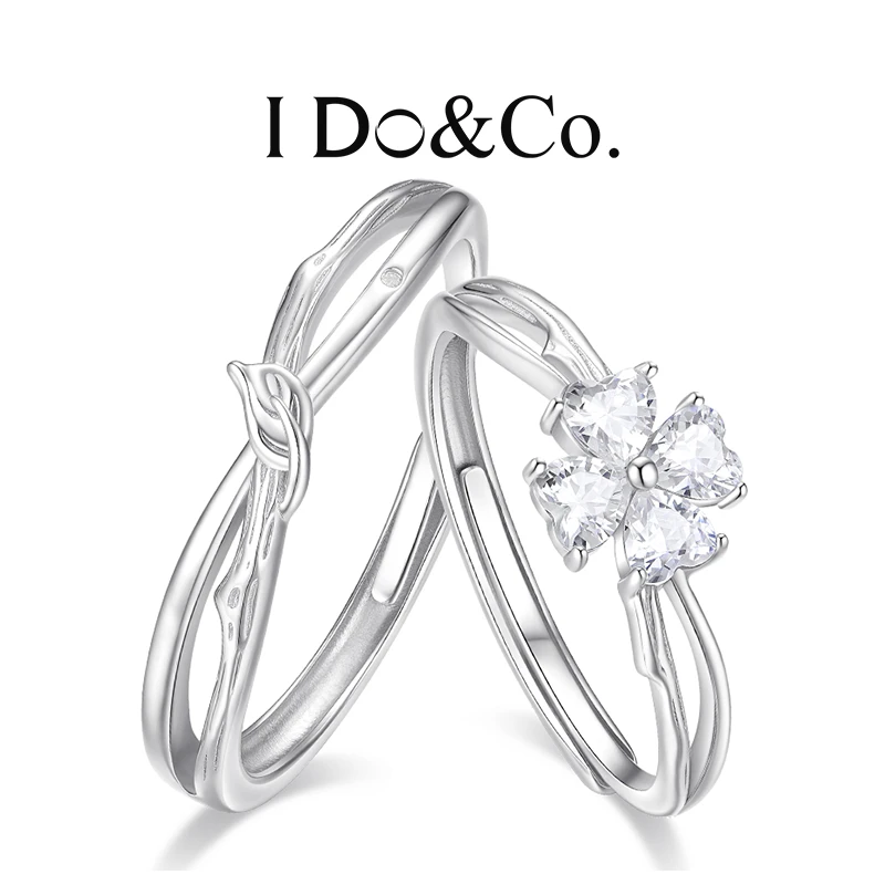I Do&Co. 925银戒指 缠情对戒开口轻奢高级感送女友