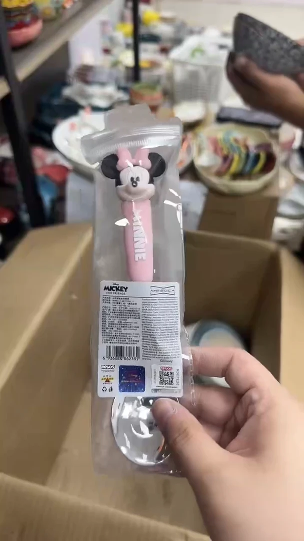 瓷微瑕专属链接20包邮
