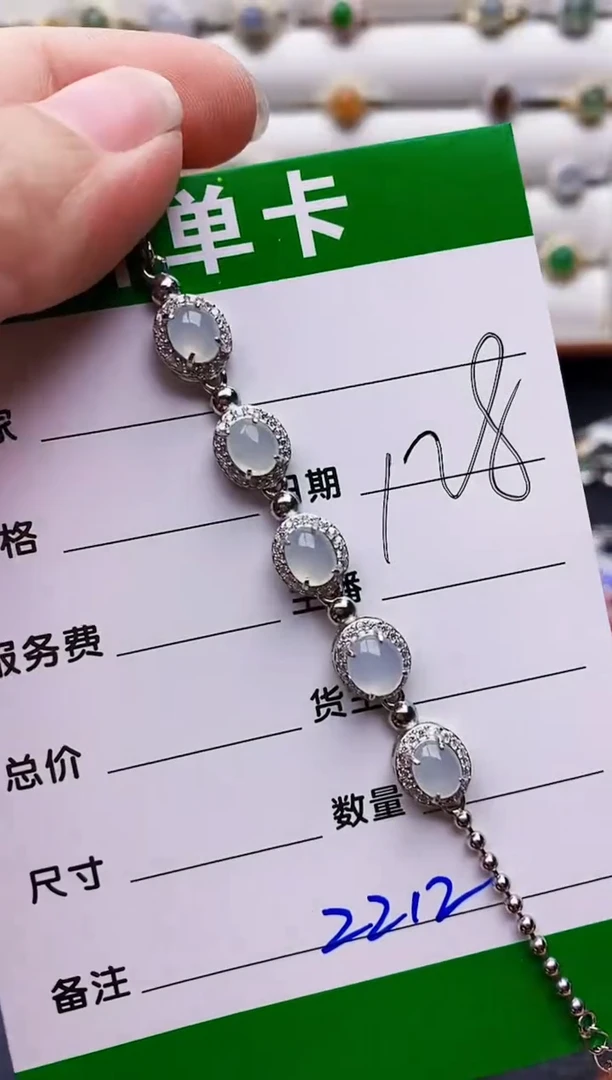 翡翠戒指银S925镶嵌2212