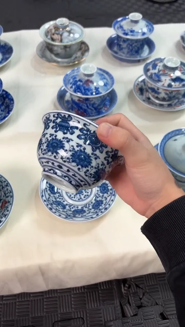 其他瓷景德镇陶瓷茶具青花八宝缠枝莲元宝盖碗