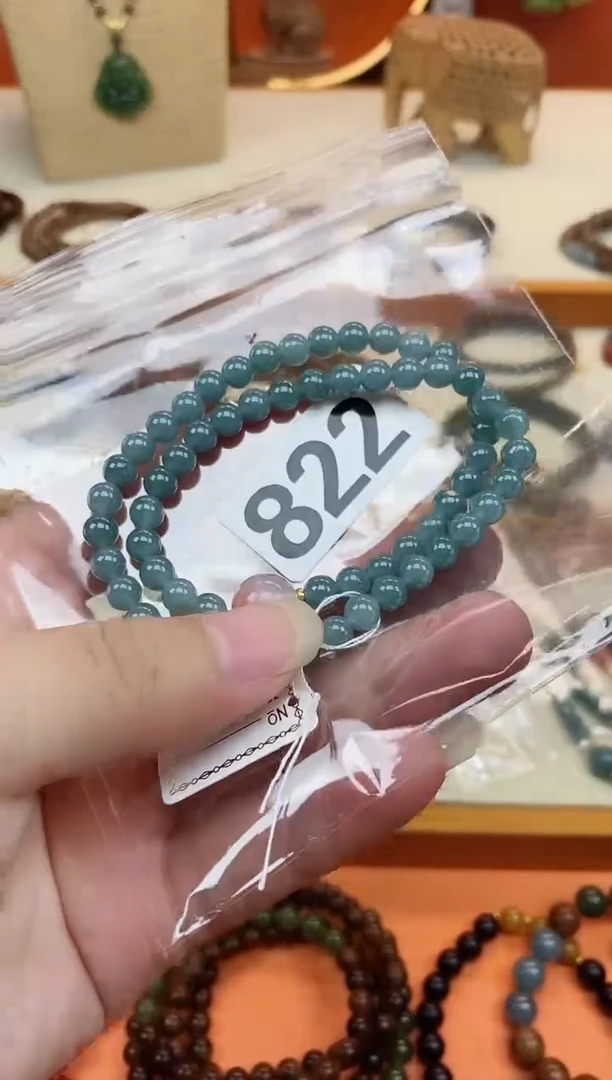 未镶嵌手链翡翠06蓝水果冻冰蓝双圈微瑕