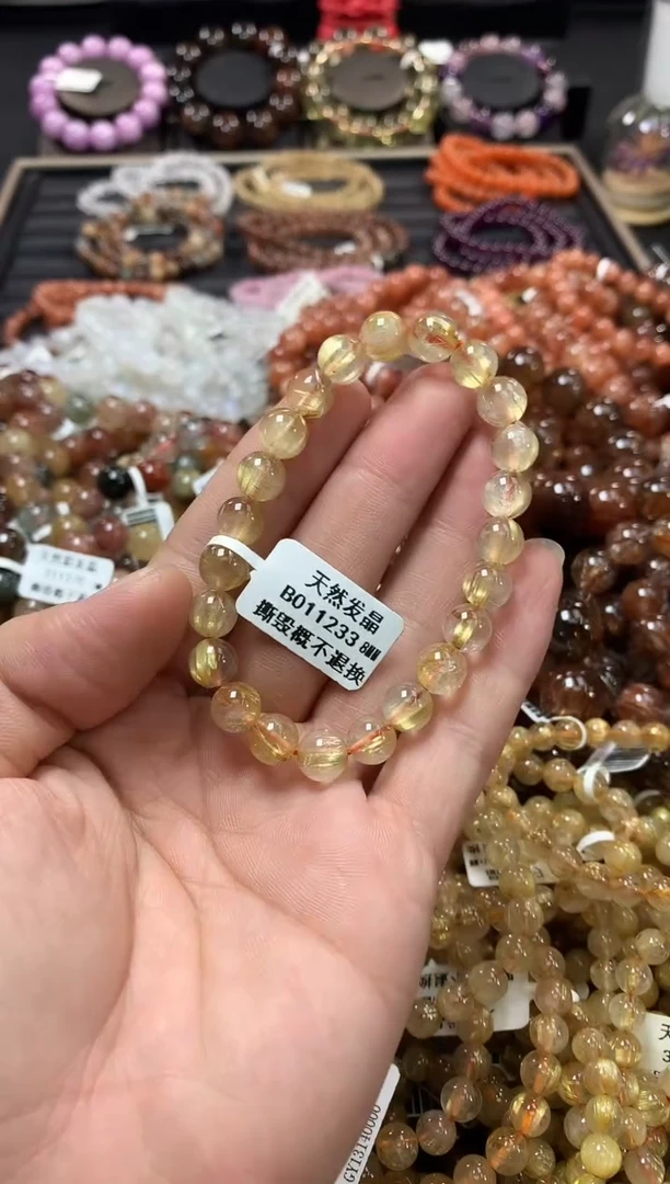 未镶嵌手链水晶8*