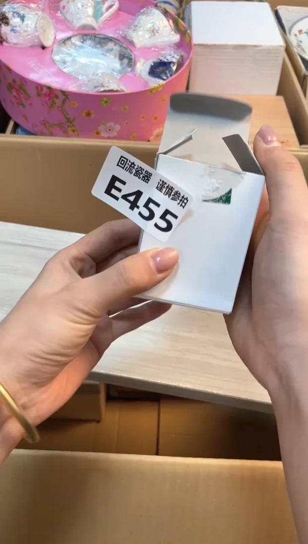 【闪购商品】闪购闪购闪购闪购