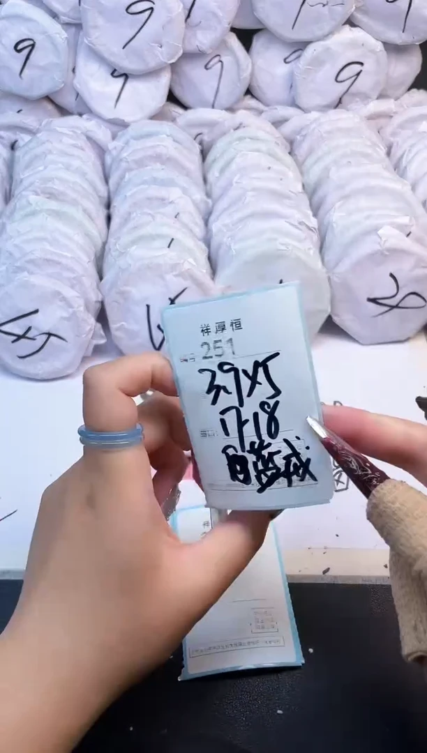 玛瑙/玉髓手镯未镶嵌251