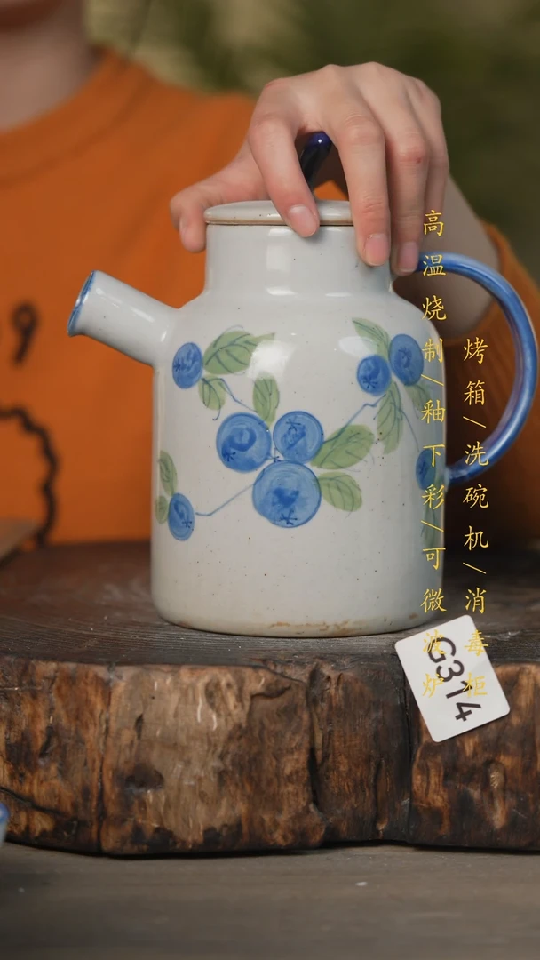 【闪购商品】瓷片景德镇高温釉下彩可微波烤箱洗碗机314