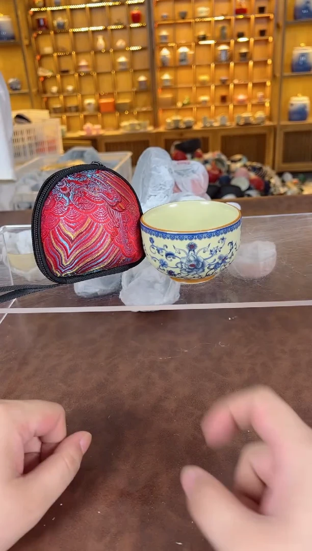 瓷片青花黄汝铜钱杯带包