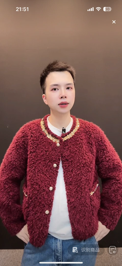 【红酒配佳人】托斯卡纳皮毛一体小香风百搭短外套新款加厚秋冬-902