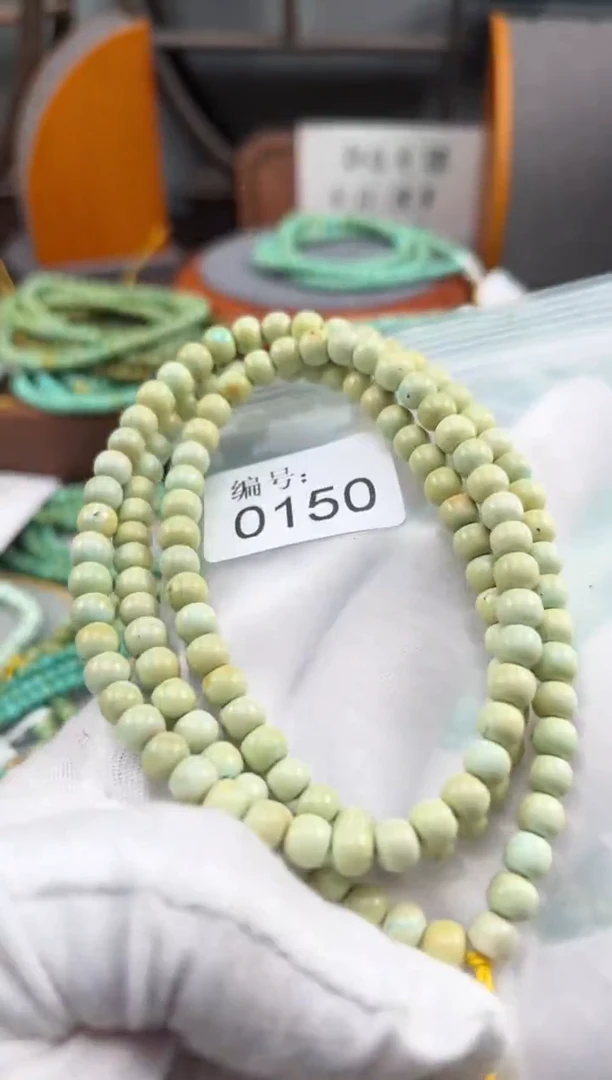 【闪购商品】绿松石松石未镶嵌0150