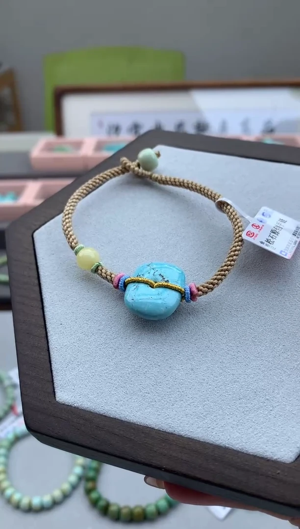 【闪购商品】绿松石未镶嵌手绳D82