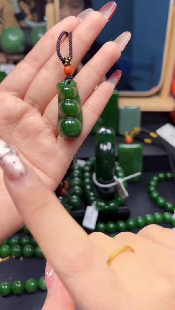 【闪购商品】和田玉（碧玉）吊坠(赠链)未镶嵌1